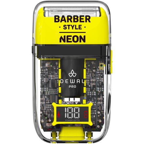 Шейвер для проработки контуров и бороды DEWAL PRO BARBER STYLE NEON YELLOW 03-082 Yellow желтый