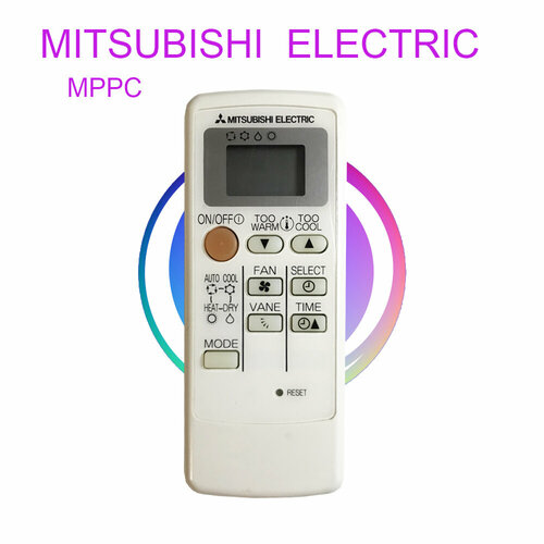 Пульт для Mitsubishi Electric MPPC