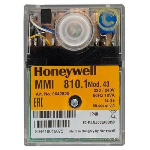 Блок управления Satronic/Honeywell MMI 810.1 Mod 43 0622520U