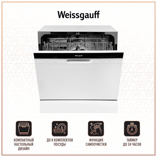 Компактная посудомоечная машина Weissgauff TDW 4006 D