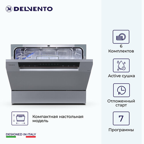 Посудомоечная машина настольная Delvento VGP6701