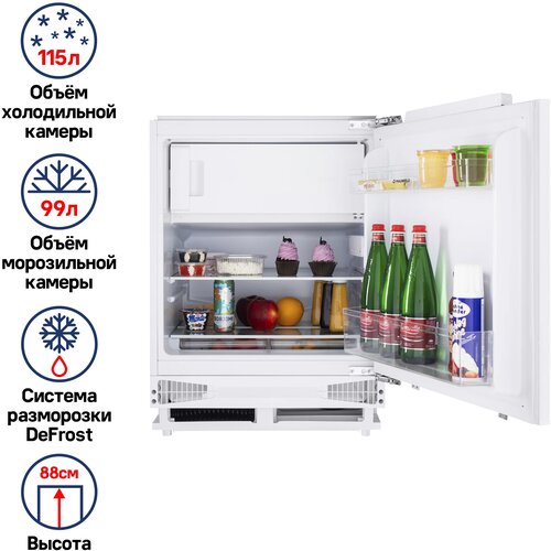 Встраиваемый холодильник MAUNFELD MBF88SW