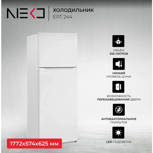 Холодильник NEKO ERT 244