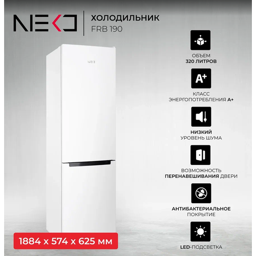 Холодильник NEKO FRB 190