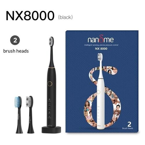 Электрическая звуковая зубная щетка Nandme NX8000-B2 (в комплекте две насадки)