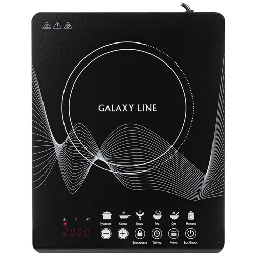 Индукционная плита GALAXY LINE GL3063