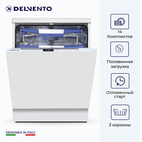 Посудомоечная машина встраиваемая 60 см Delvento VGB6601 6 программ