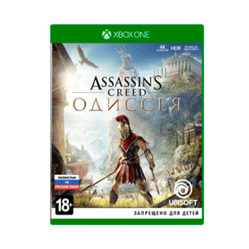 Assassin's Creed: Одиссея [Odyssey](Xbox One/Series X)