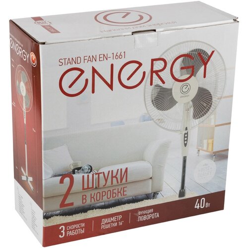 Вентилятор Energy EN-1661 (напольный) 16" цвет серый 2шт/коробка