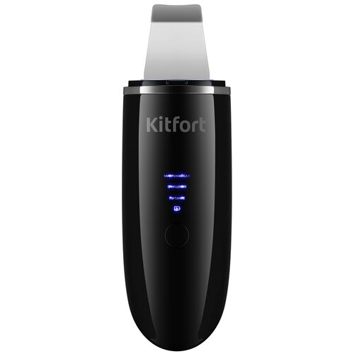 Аппарат для ультразвуковой чистки лица Kitfort КТ-3123
