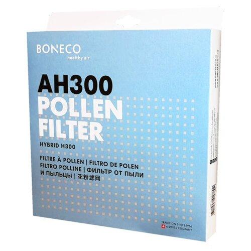 Фильтр Boneco AH300 POLLEN для увлажнителя воздуха