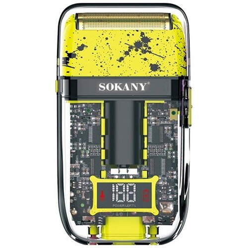 Модная электробритва в прозрачном корпусе/SK-382/600 мАч/Li-ion/эргономичный дизайн/120 мин. работы/дисплей/желтый