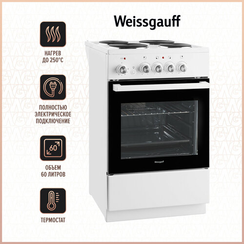 Электрическая плита Weissgauff WES E2V00 WS