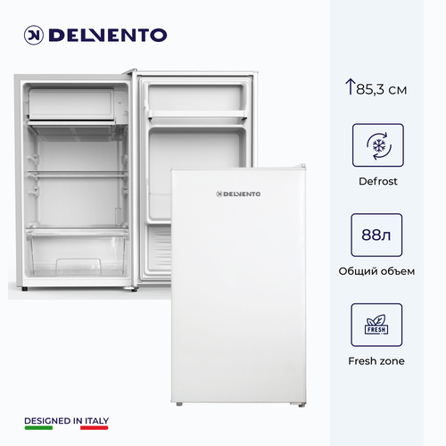 Холодильник Delvento VOW23601