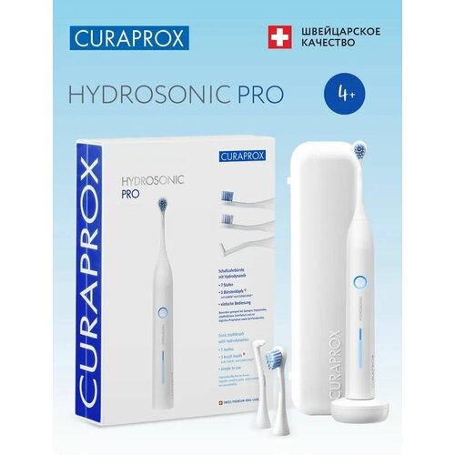 Звуковая зубная щетка Curaprox Hydrosonic Pro