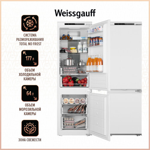 Встраиваемый холодильник Weissgauff 431406