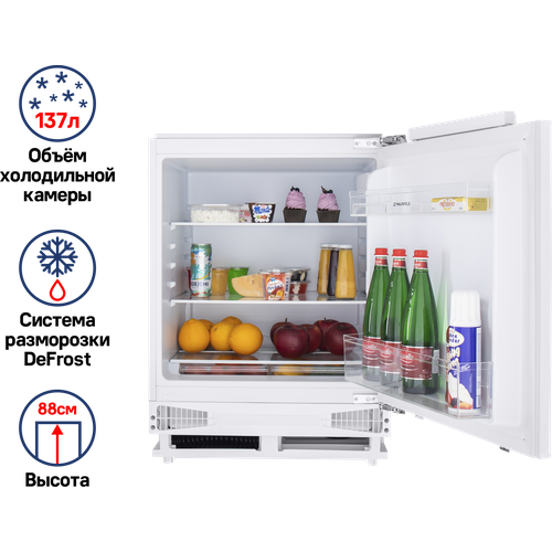 Встраиваемый холодильник MAUNFELD MBL88SW