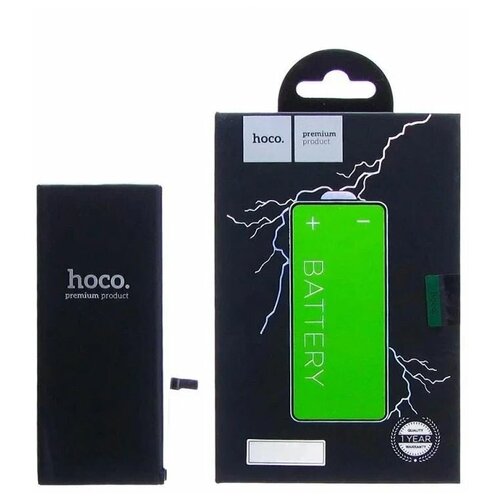 HOCO/Аккумулятор для iphone X 3100mAh Supercharged