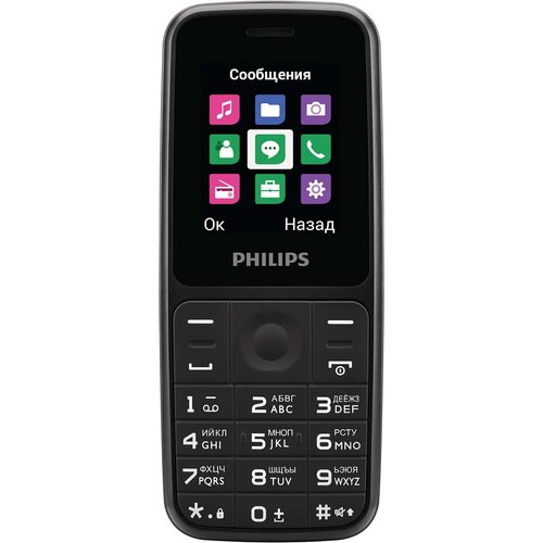 Телефон Philips Xenium E125
