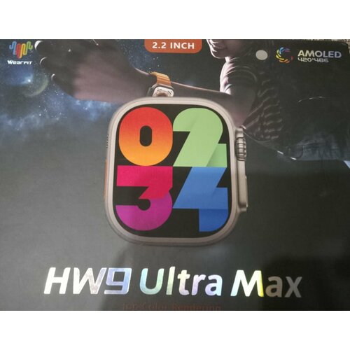HW9 Ultra Max 2.2"