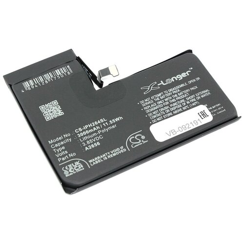 Аккумуляторная батарея CameronSino CS-IPH264SL для телефона Apple iPhone 13 Pro 5G