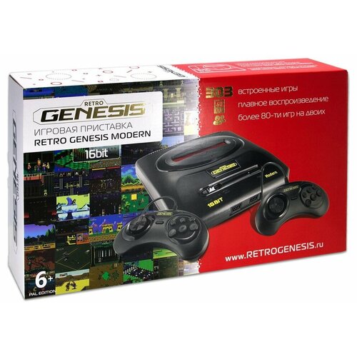 Retro Genesis Modern 303 игры 2 джойстика модель DN-05b