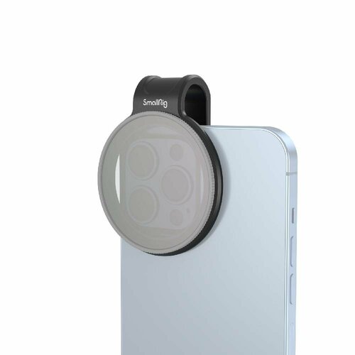Магнитный держатель SmallRig 3845 для светофильтра 52мм (зажим для смартфона)