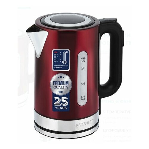 SC-EK21S78 Электрический чайник (бордо)
