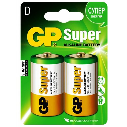 Батарея GP Super Alkaline 13A LR20 D (2шт) (10 шт. в упаковке)