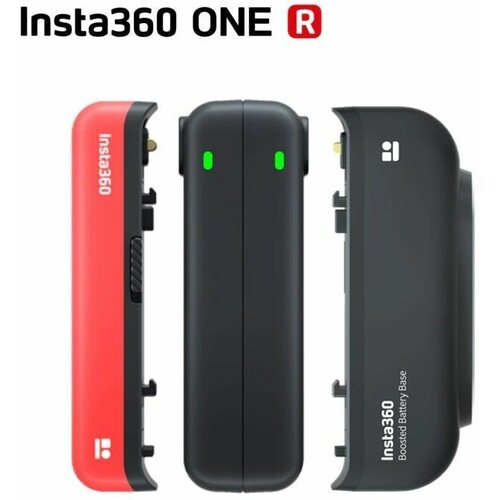 Зарядное устройство для стандартных и усиленных аккумуляторов для экшн-камеры Insta360 ONE RS или ONE R.