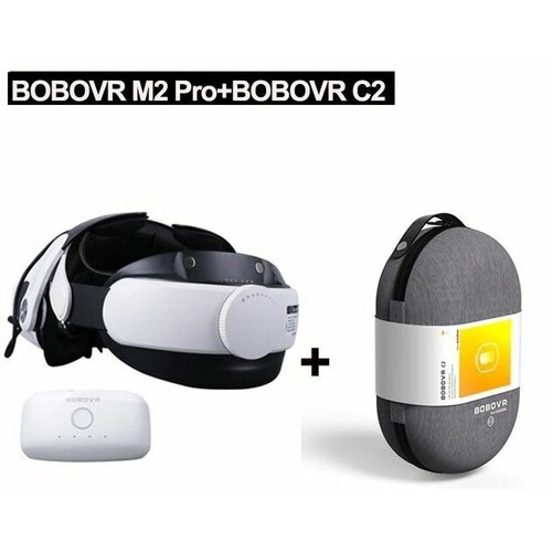Крепление BOBOVR M2 Pro Upgrade + Защитный кейс чехол BoboVR C2 для шлема VR Oculus Quest 2