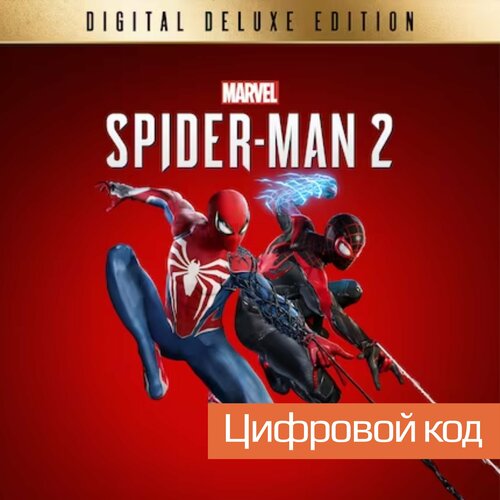 Игра Marvel’s Spider-Man 2 Digital Deluxe Edition Польша