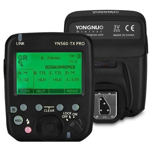 Трансмиттер Yongnuo YN560-TX PRO для Canon