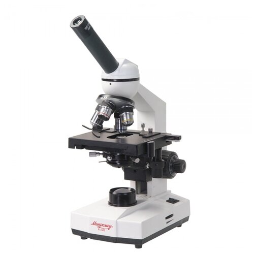 Микроскоп Микромед Р-1-LED белый