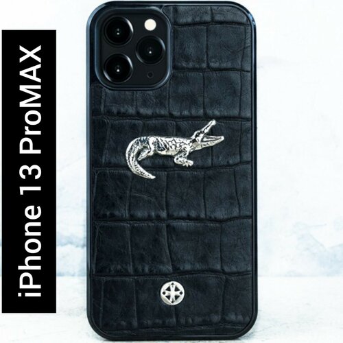 Чехол iPhone 13 Pro Max - Euphoria Crocodile CROC Leather - крокодил