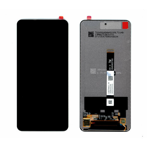Дисплей для Xiaomi Poco X3 NFC