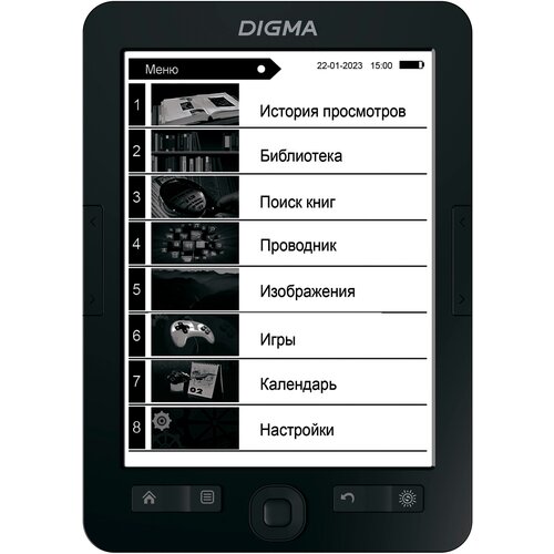 Электронная книга Digma R654