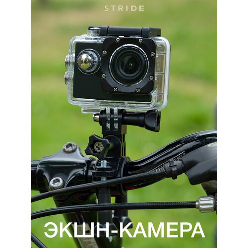 Экшн-камера камера на шлем на собаку на велосипец Minkam