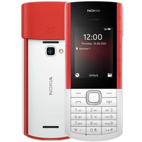 Телефон Nokia 5710 XpressAudio (TA-1504)