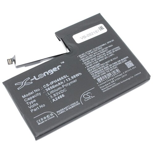 Аккумулятор CS-IPH466SL для iPhone 12 Pro Max 3.83V 3650mAh / 13.98Wh Li-Polymer