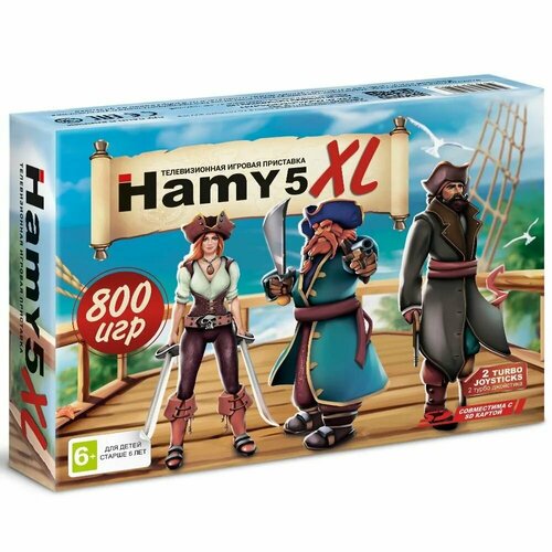 Игровая приставка Hamy 5XL (800 встроенных игр)