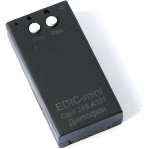 Диктофон для скрытой записи разговора Edic-mini A101 CARD-24-S 2 подарка (Power-bank 10000 mAh SD карта) - мини диктофон с распознаванием речи