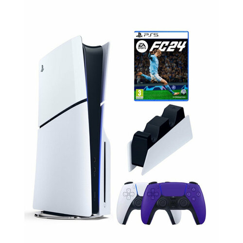 Приставка Sony Playstation 5 slim 1 Tb+2-ой геймпад(пурпурный)+зарядное+FC24