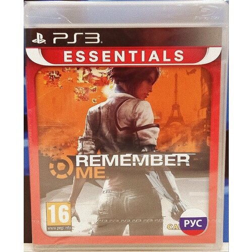 Remember Me [PS3