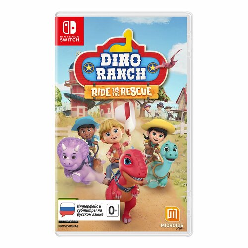 Игра для Nintendo Switch: DINO RANCH - RIDE TO THE RESCUE Стандартное издание