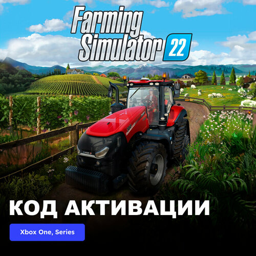 Игра Farming Simulator 22 Xbox One