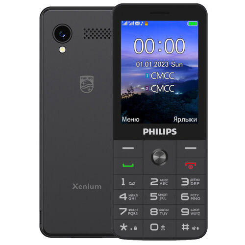 Телефон Philips Xenium E6808 RU