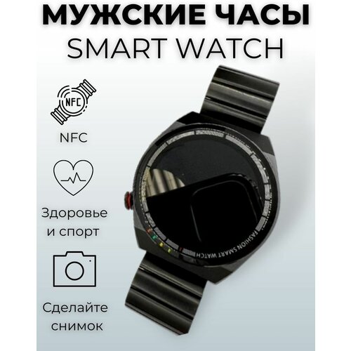 Smart Watch GT5 Max Black + 2ремешка