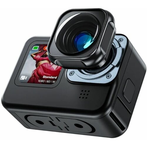 Модульная линза TELESIN Aluminum Alloy Frame Max Lens Mod для GoPro 9/10/11/11 Mini