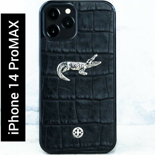 Чехол iPhone 14 Pro Max - Euphoria Crocodile CROC Leather - крокодил